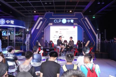 development of the e-sports industry from an educational perspective. D03 Madhead fans can try their luck in the raffle to get fabulous prizes.