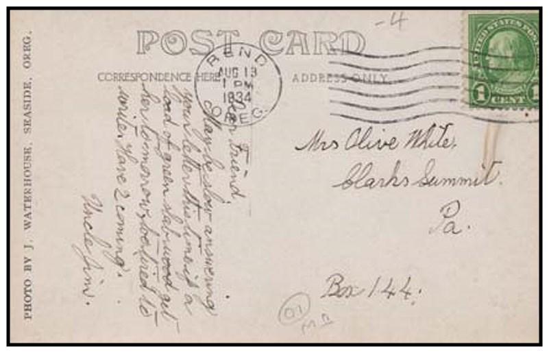 Message on this card sent by Abraham Lincoln Bailey to his sister, Nellie, in Lockport, Maine on May 20, 1912: In 2 1/2 hours it looked like this...it was the quickest and hottest fire I ever saw.