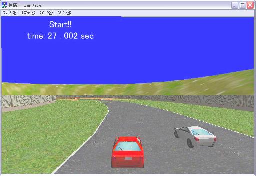 Player 's car Player 's car Figure 9: Displayed image at player. Figure 0: MOS versus H. among players.