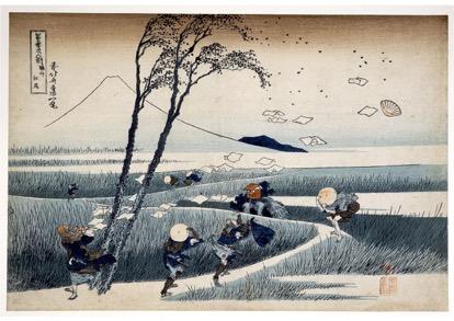 Katsuskika Hokusai, A