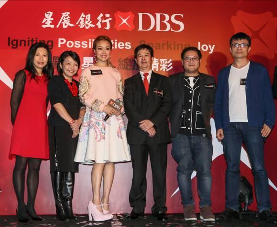 Photo 3: (From left to right) Glendy Chu, Head of Group Strategic Marketing & Communications at DBS Bank (Hong Kong) Limited, Pearlyn Phau, Managing Director and Head of Consumer Banking Group &