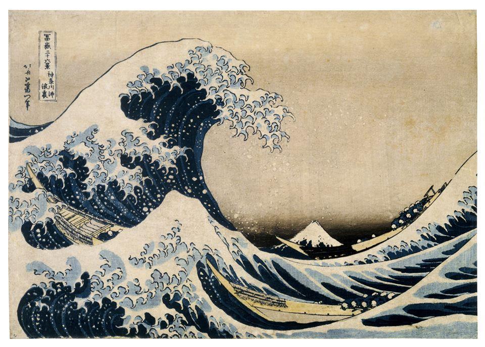 Hokusai The Great Wave (1849) Georgian-German cooperation in the field of social sciences and humanities Oliver Reisner, Ilia State