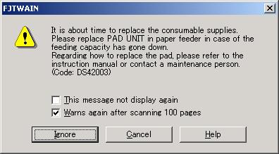 When using a scanner, the following message may be displayed. If this message appears, replace consumables following the instructions below. < If replacing consumables immediately > 1.