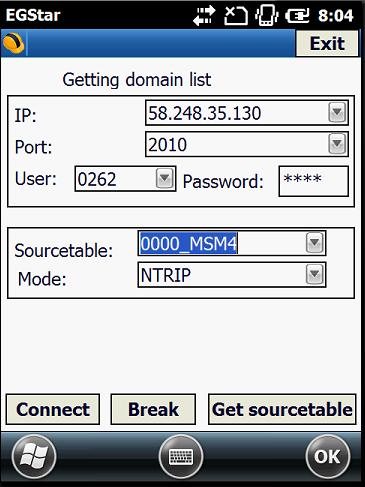 3.3-configuration 5) Enter the IP address of network, the port, the