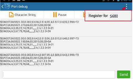 1Register by Android PDA controller 1) Connect to GNSS Server first, this step has been written in GIStar connection section.