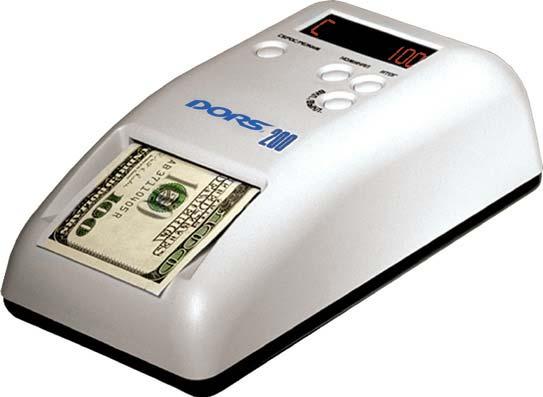 The device has a unique set of sensors. Its magnetic heads are wide thus granting verification of all the magnetic protective features across the banknote.