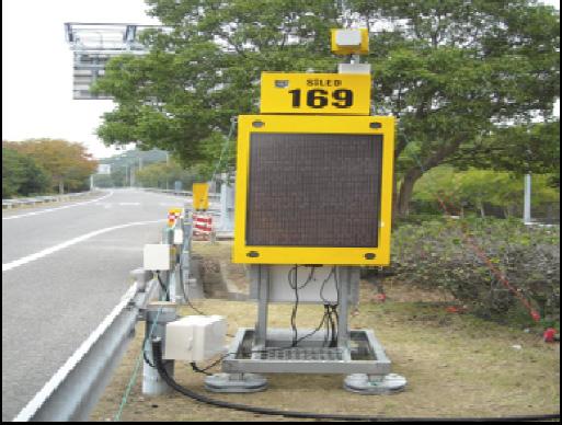 156 Evaluation of Roadside Wrong-Way Warning Systems with Different Types of Sensors conventional highway traffic control devices such as DO NOT ENTER signs, pavement arrow markings, other wrong-way