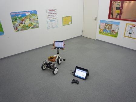 interface than with the video game controller. B. Method We conducted experiments to connect a room in the University of Tsukuba (Fig.