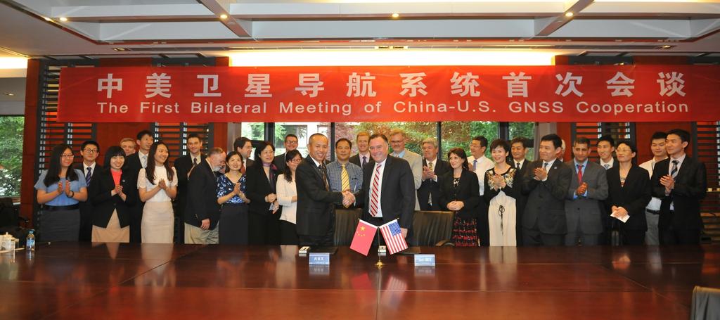 Bilateral Cooperation The first bilateral meeting of China- U.S.