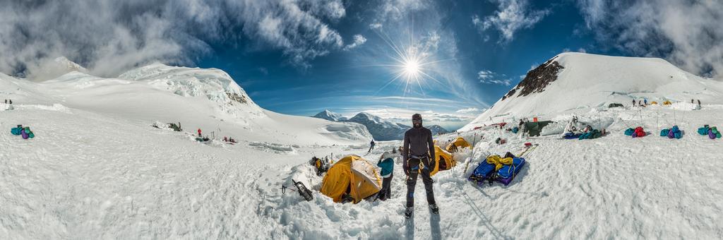 This ultra-wide panorama was taken on Denali, in Alaska. If you look carefully, you ll notice that its field of view is actually wider than 360.