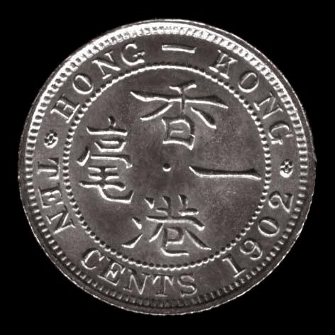 MINT: (no mintmark) = The Royal Mint, LONDON DESIGNER: Des.