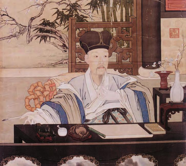 2 cm Image courtesy of Palace Museum, Beijing Emperor Qianlong and The Qing Court