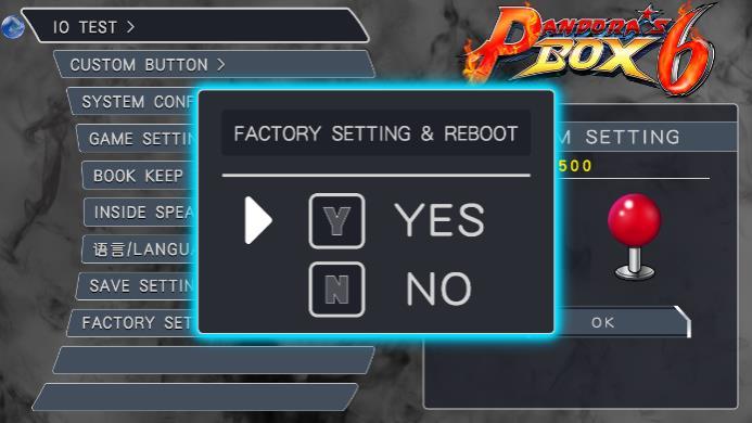 Picture 24 Picture 25 (9) FACTORY SETTING&RBOOT Press A button will pop up save the FACTORY check box(picture 27), save please select Yes, do not save please select No. then will show SAVING.
