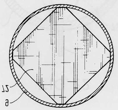 US Patent : Dielectric resonator for a microwave filter, and a filter including such a resonator Number : 5,880,650 / March, 9, 1999 Dual mode resonator Square plate