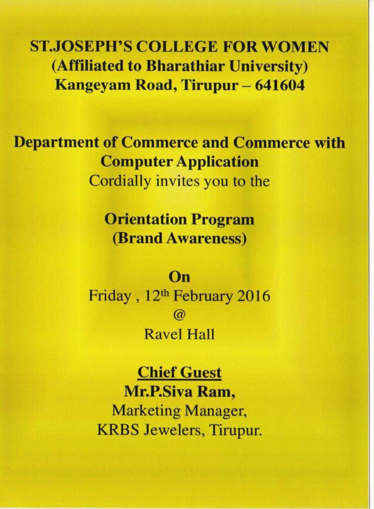 DEPARTMENT OF COMMERCE 12.02.16 Points Discussed: Extent to which customers are able to recall or recognize a brand.
