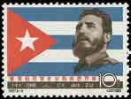 Ex 2104 2104 1963 Revolutionary Socialist Cuba (C97) 4f. to 10f., complete set of six, very fine and fresh unmounted mint. Yang C319- C324. Ex 2109 2109 1963 Children s Day (S54i) imperf. 4f. to 20f.