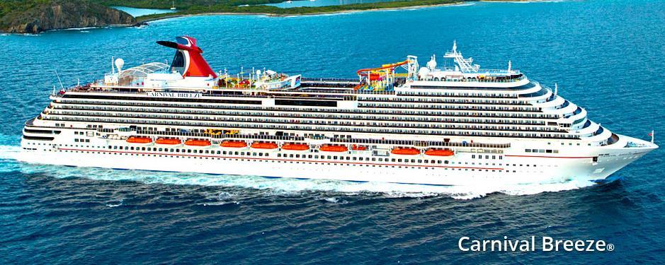No operations will be authorized while the ship is in port (11 Jan: Jamaica, 12 Jan: Grand Cayman, and 13 Jan: Cozumel) during daytime hours).