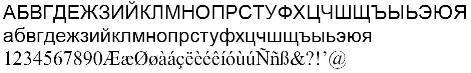 Cyrillic, Hiragana, Greek and Hebrew fonts Cyrillic, Hiragana (Japanese), Greek and Hebrew fonts are also available.