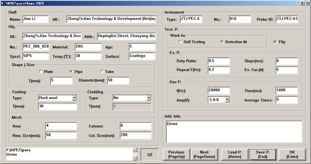 (a) Main interface (b) Parameter setting interface Figure 6: The software of PEC testing system. 3.