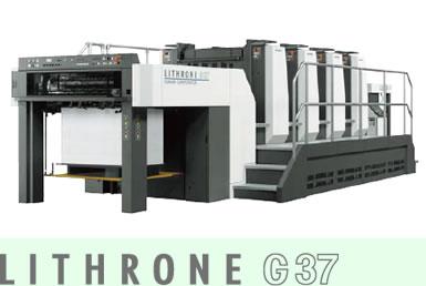 So not to ignore offset Komori showed new Lithrone lineup GX37, 29 to augment GX40 H-UV L (LED)