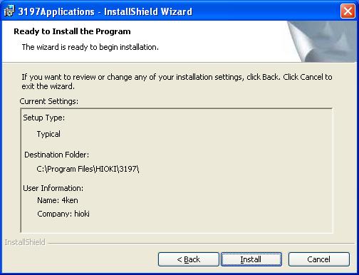 installation destination, click [Change] and select the