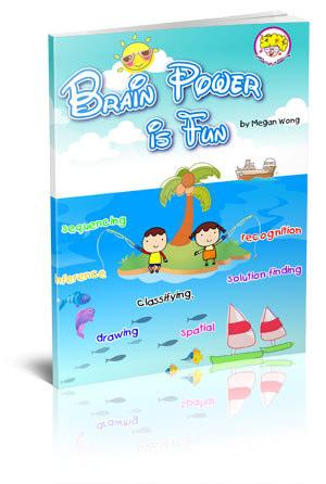 This set gives you 100 s of pages of engaging activities that are designed to develop the