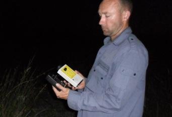 PLATES Plate 1 Bat activity surveys were undertaken using mobile bat detectors