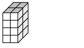 7. Use pencil and paper to answer the question. The prism shown is made of centimeter cubes. Volume of rectangular prism: a. What is the area of the base of the prism? b. What is the height of the prism?