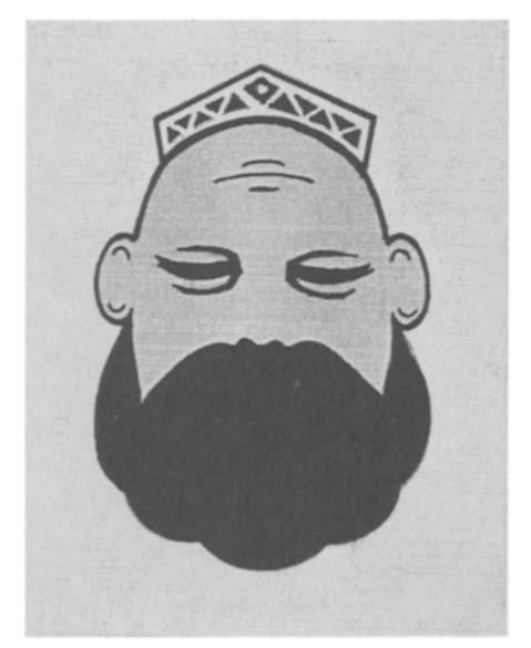 Symmetry in Chinese arts and crafts 1025 Fig. 31. Old or young (turn it upside down and see). Fig. 32. Wood cut pattern.