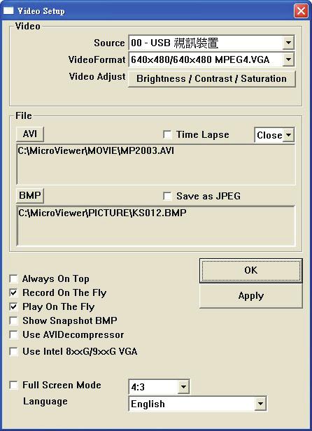 2 3 1 Video Setup - Overview Click the Setup button for the video dialogue box (Fig. 20). 4 5 6 FIG. 20 7 8 9 10 14 11 12 13 1.