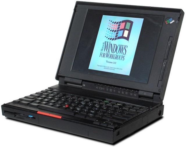 1990s Computers get