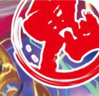 4 Abilities / Others New New Special Flag Dragon Ein Dragon Ein is a special flag that is different from normal flags which normally allow the fighter to use <Specific World> and <Generic> cards in