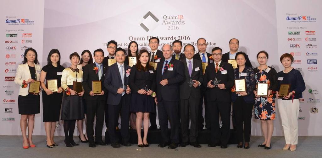 Ceremony of Quam IR Awards 2016 Successfully Held In recognition of exceptional performance of 14 listed companies, gaining wide support from business elites and media in Hong Kong and China (Hong