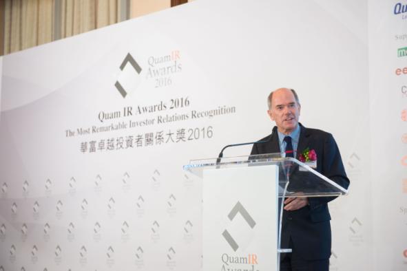 Highlights of Quam IR Awards 2016 : Welcome Speech from Mr. Richard Winter, Executive Director of Quam Financial Services Group. Mr. Richard Winter, Executive Director of Quam Financial Services Group and the Guests of Honour.