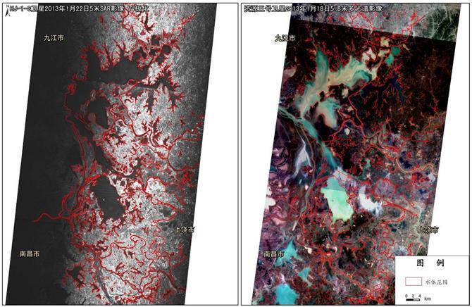 We compared and analyzed the extraction results of the SAR and multispectral image. Contrast analysis of the extraction results of water range is shown in Figure 7.