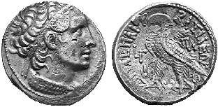 Note the longer noses of the bottom examples. The tetradrachms struck for Ptolemy XIII and XIV are so nearly the same that they are catalogued as the same in reference books.