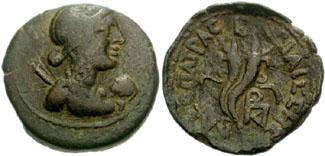 29 / 140 THE COINAGE SYSTEM OF CLEOPATRA VII, MARC ANTONY AND AUGUSTUS IN CYPRUS The Full-Unit The largest bronze denomination, circulating in Cyprus during the time of Cleopatra, was a bronze unit.