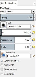 used by the brush tools. The dialog displays all of the brushes available to The GIMP.