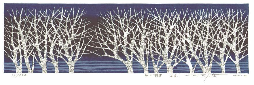 ~Contemporary Japanese Relief Printing ~ ~Fumio Fujita~ Purpose: This big idea for this lesson is to introduce my students to relief printing and to show them that the art of printing is not only an