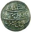 Auction 12 1131. MYSORE: Tipu Sultan, 1782-1799, AR 2 rupees (22.84g), Patan, AH1198 year 2, KM-127, superb bold strike, choice ef, R $3,400-3,600 1138.