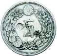 1405. JAPAN: Mutsuhito, 1867-1912, AR 5 sen, Meiji 3 (1870), Y-1, lustrous au $220-260 1409.