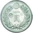 However, some 20 million trade dollar and one yen coins were countermarked with the character gin; meaning silver,