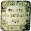 Auction 12 1433. PALESTINE: AE mil, 1927, KM-1, NGC graded MS65 $70-90 1428. NEPAL: (Tribuvana Bir Bikram) (1911-1950), AR uniface medal (14.97g), VS1971 (1914), 31.