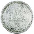 Auction 12 Modern Coins of Africa 1478. EGYPT: Fuad I, as Sultan, 1917-1922, AR 2 qirsh, 1920-H/AH1338, KM-325, ef $125-175 1474.