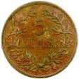 ETHIOPIA: Menelik II, 1889-1913, AR birr, Paris, EE1889 (1897), KM-5, f $100-150 1490.