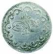 World Coins 1504. SIERRA LEONE: AE penny, 1791, KM-2.