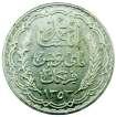 SIERRA LEONE: AE 50 cents, 1791, KM-5a, struck at the Soho mint, Birmingham for the Sierra Leone Company,