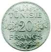TUNISIA: Muhammad al-amin, 1943-1957, AR 10 francs, 1951/AH1371, KM-X1, mintage of 1703, bu $300-400 1506.