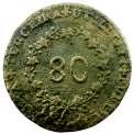World Coins Coins of the Americas 1685. CÓRDOBA: AR 1/4 real, ND (1853-4), KM-33.1, CJ-68.1.1, eight-pointed sun, vf-ef $125-175 1680.