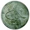 EGYPT: Abdul Aziz, 1861-1876, AR 2½ qirsh, Misr, AH1277 year 9, KM-252, bold even strike, proof graded AU50 $500-600 429.